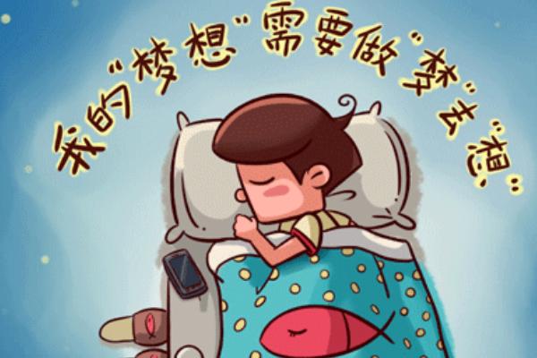 夢見自己懷孕了是什么意思 夢見自己結婚有什么預兆