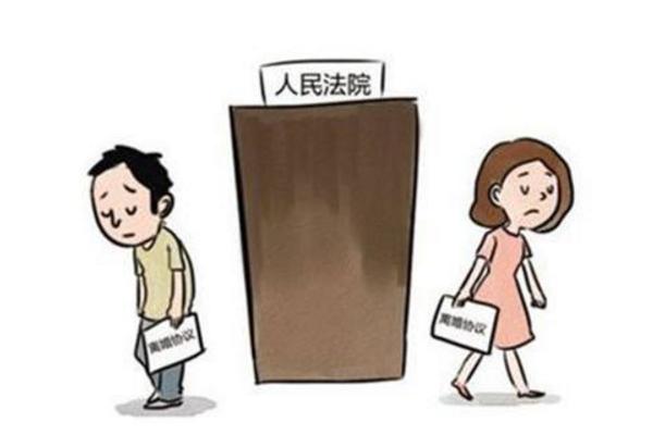 夢見離婚是什么意思 夢到和老公離婚了有什么預兆