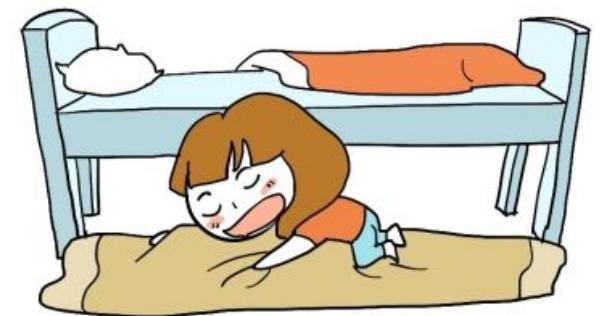 白天做夢準嗎 白天下午做夢靈驗嗎