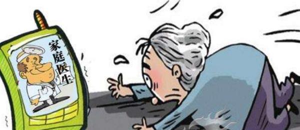 夢見婆婆哭是什么意思 夢到和婆婆吵架并哭有什么預兆