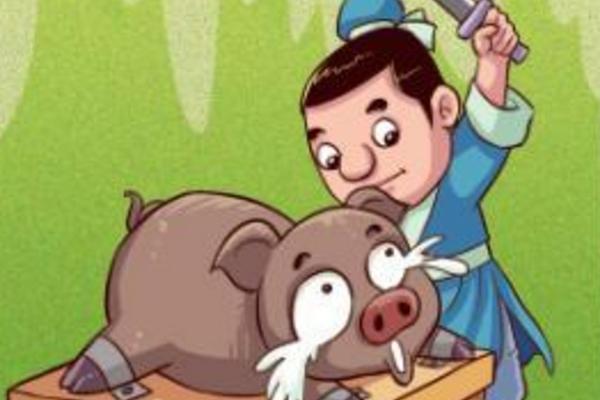 夢見殺豬是什么意思 女人夢到別人殺豬的場面有什么預兆