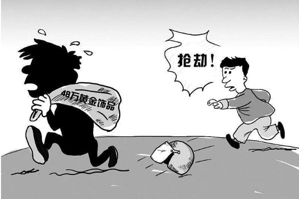 夢見搶東西是什么意思 夢到別人把我東西搶了有什么預兆