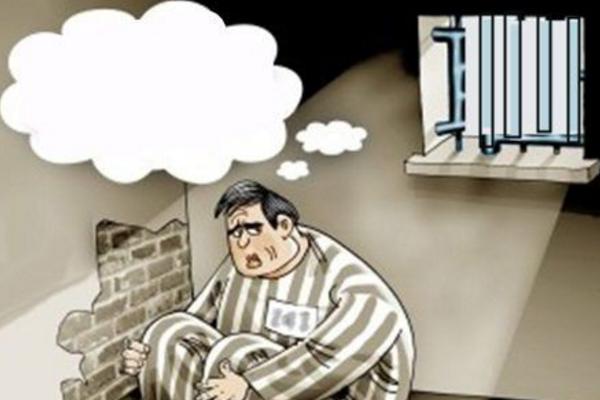 夢見坐牢是什么意思 夢到自己要坐牢有什么預兆