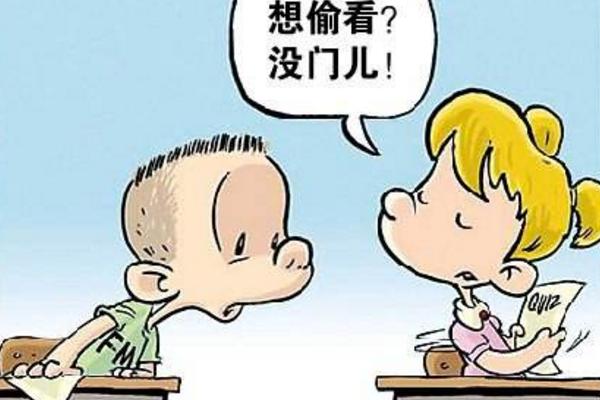 夢見考試作弊是什么意思 女人夢到自己考試在作弊有什么預兆