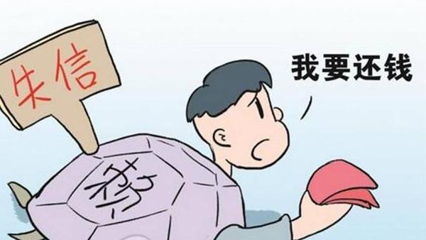 夢見別人還錢是什么意思 夢到別人主動還錢給我有什么預兆