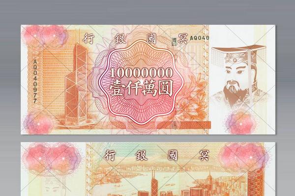 夢見死人給錢是什么意思 夢到死人給自己錢沒要有什么預(yù)兆