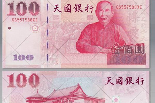 夢見死人給錢是什么意思 夢到死人給自己錢沒要有什么預(yù)兆