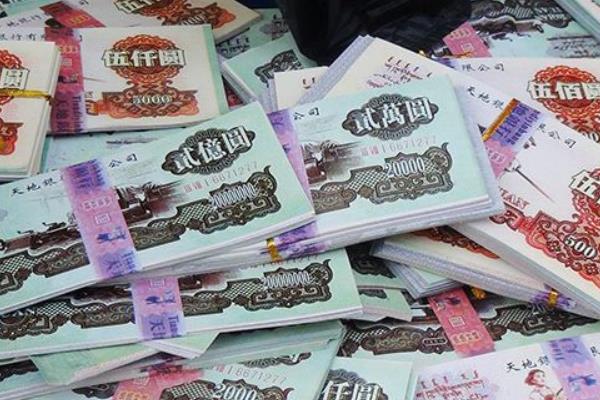 夢見死人給錢是什么意思 夢到死人給自己錢沒要有什么預(yù)兆