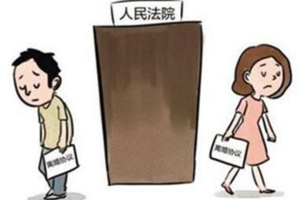 夢見和丈夫離婚是什么意思 夢到和丈夫吵架離婚了有什么預兆