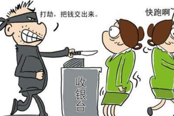 夢見被搶劫是什么意思 夢到搶劫自己卻沒成功有什么預兆