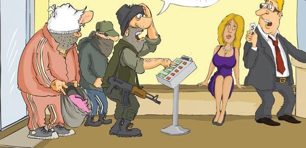 夢見被搶劫是什么意思 夢到搶劫自己卻沒成功有什么預兆