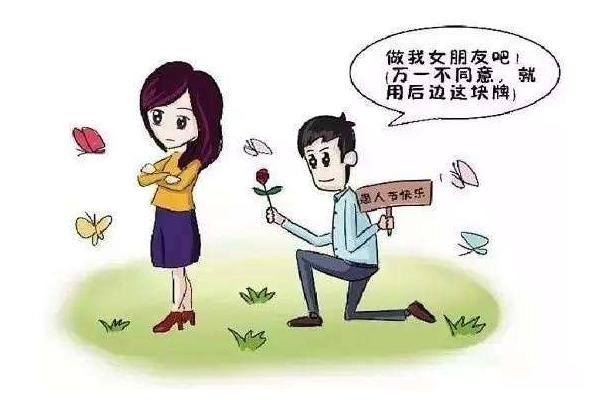 夢見有人追求自己是什么意思 夢到有人瘋狂的追求我有什么預兆