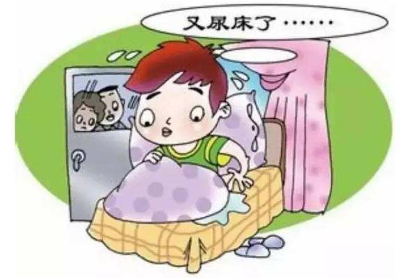 夢見尿床是什么意思 學(xué)生夢到自己尿床了有什么預(yù)兆