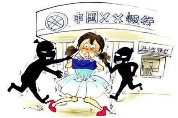 夢見別人搶我錢是什么意思 夢到別人搶我的錢包有什么預兆