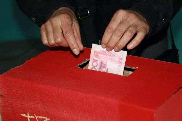 夢見捐錢是什么意思 夢到自己捐錢給別人有什么預兆