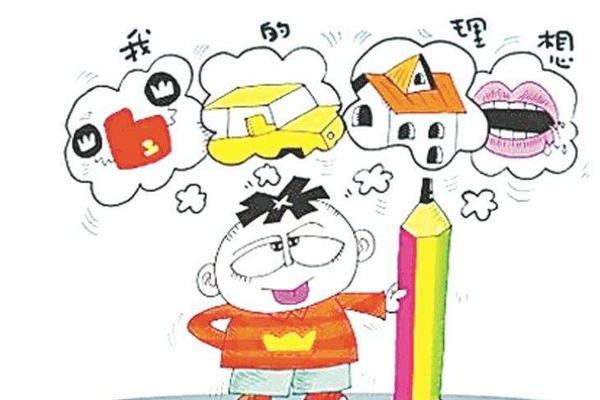 夢見搶銀行是什么意思 夢到和朋友一起搶銀行有什么預(yù)兆