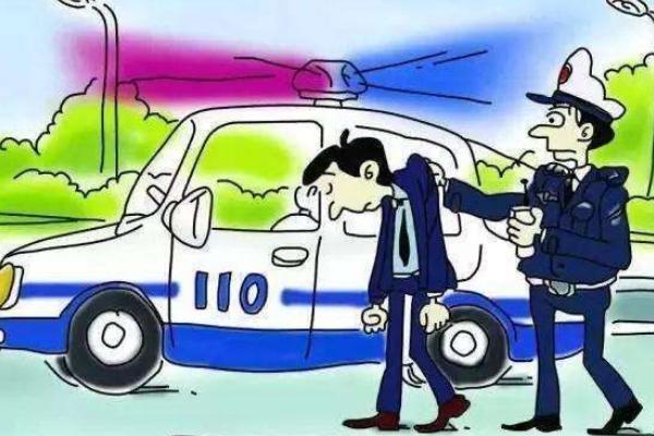 夢見搶銀行是什么意思 夢到和朋友一起搶銀行有什么預(yù)兆