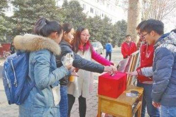 夢見捐錢是什么意思 夢到自己捐錢給別人有什么預兆