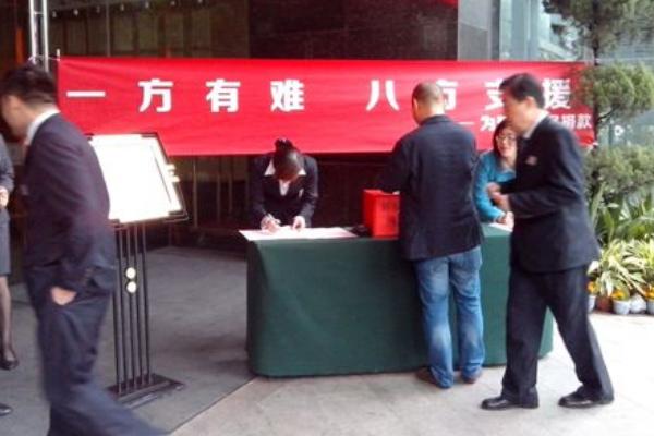 夢見捐錢是什么意思 夢到自己捐錢給別人有什么預兆