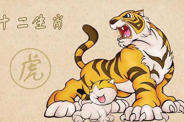 1962、1974、1986、1998、2010、2022年屬虎的分別是什么命 屬虎的和什么屬相最配