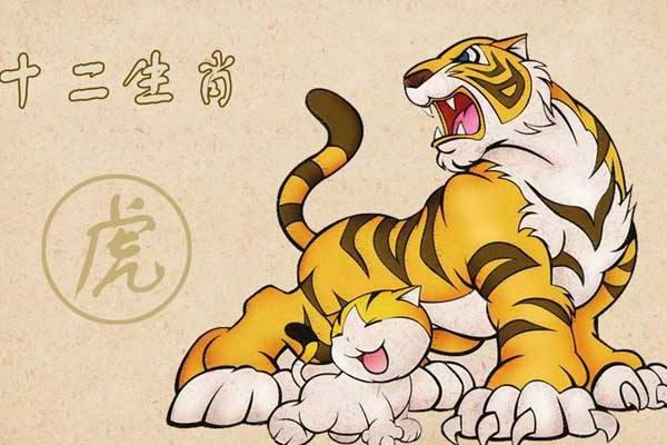 屬虎的本命佛是什么 屬虎吉祥物是什么