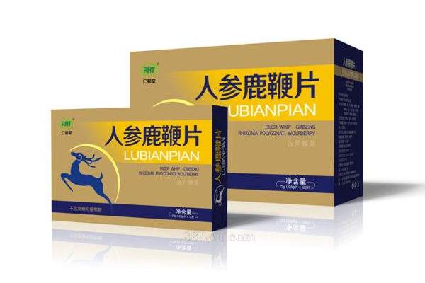 人參鹿鞭片效果怎么樣 人參鹿鞭片市場價格多少錢一盒