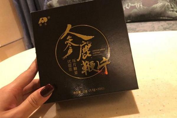 人參鹿鞭片效果怎么樣 人參鹿鞭片市場(chǎng)價(jià)格多少錢一盒