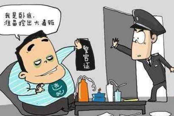 夢見自己當(dāng)臥底是什么意思 夢到自己是臥底被發(fā)現(xiàn)有什么預(yù)兆