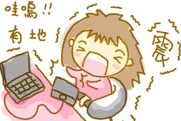 夢見地震是什么意思 女人夢到地震有什么預兆