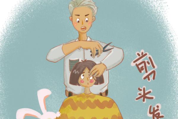 夢見剪頭發是什么意思 女人夢到頭發被剪短了有什么預兆