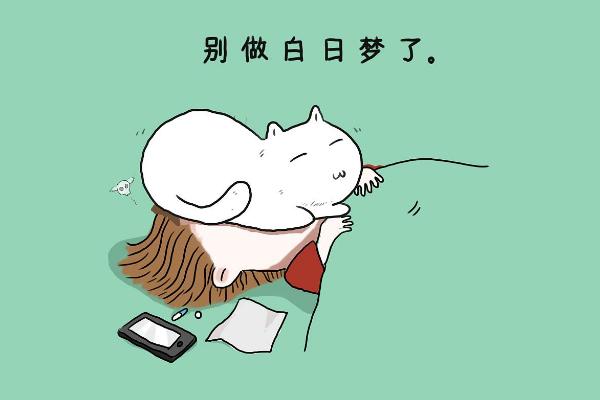 夢(mèng)見(jiàn)草魚(yú)是什么意思 孕婦夢(mèng)到大草魚(yú)有什么預(yù)兆