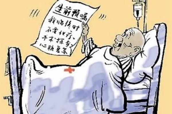 夢見死去的人是什么意思 夢到死去的人還活著有什么預兆