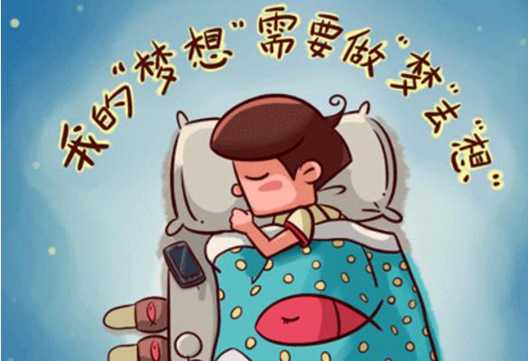 夢見紫色的花是什么意思 夢到紫色有什么預兆