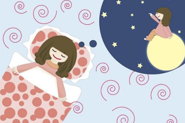 做夢是怎么回事 人做夢的原因及時間