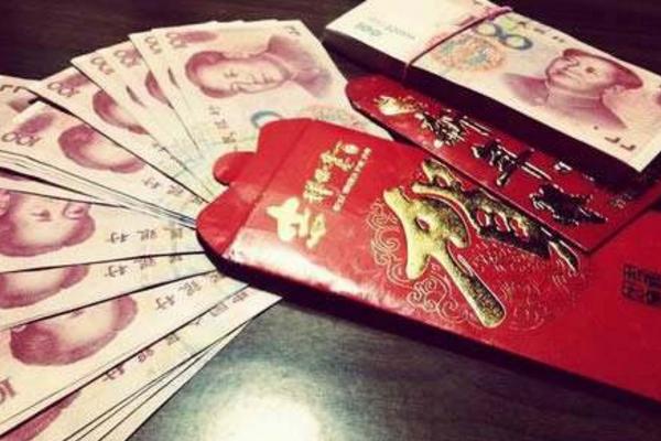 夢見紅包是什么意思 夢到別人給自己發紅包有什么預兆
