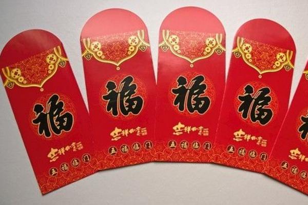 夢見紅包是什么意思 夢到別人給自己發紅包有什么預兆
