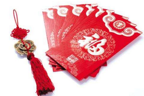 夢見紅包是什么意思 夢到別人給自己發紅包有什么預兆