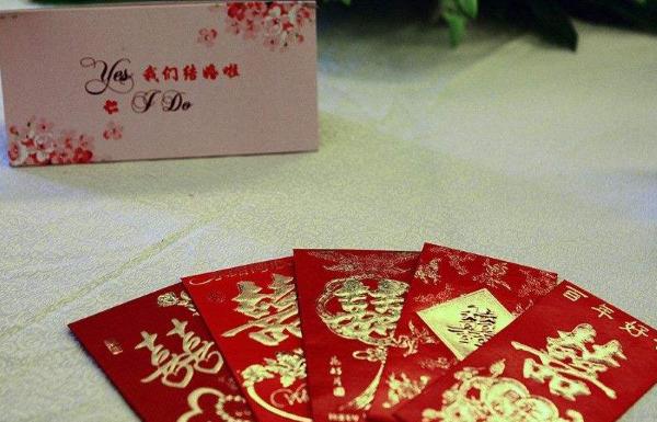 夢見紅包是什么意思 夢到別人給自己發紅包有什么預兆