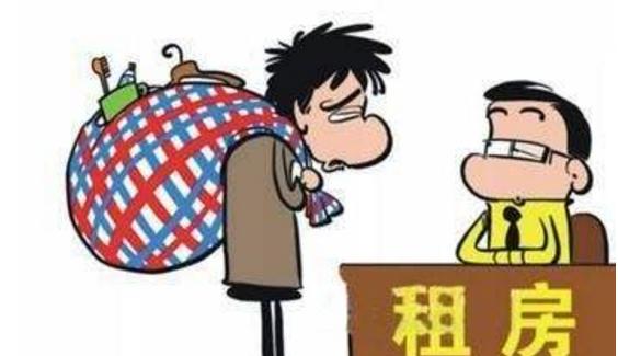 夢見租房子是什么意思 女人夢到租房子自己住有什么預兆