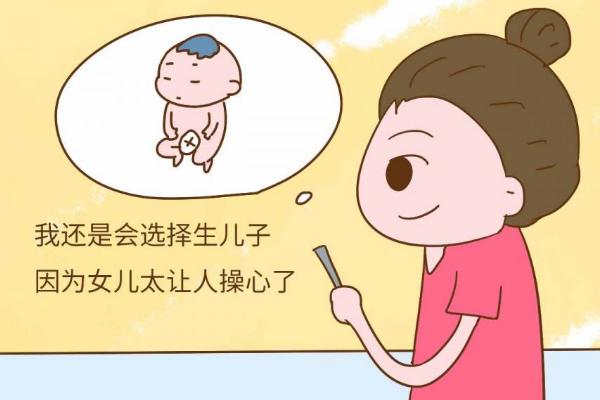 夢見自己生了個兒子是什么意思 夢到生了個男孩有什么預(yù)兆