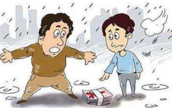 夢見撿錢是什么意思 女人夢到一邊走一邊撿錢有什么預兆