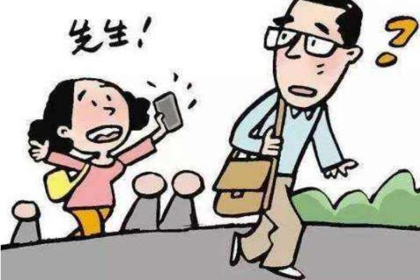 夢見撿錢是什么意思 女人夢到一邊走一邊撿錢有什么預兆