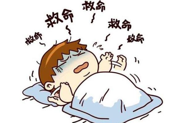 夢見松子是什么意思 孕婦夢到自己吃松子有什么預兆