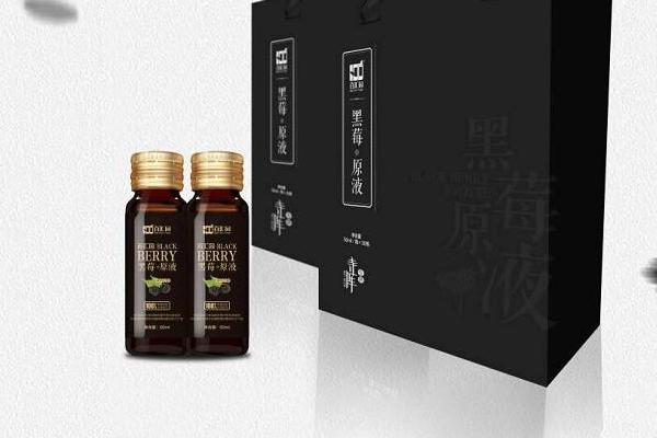 黑莓原液的功效與作用及禁忌 黑莓原液一箱多少錢