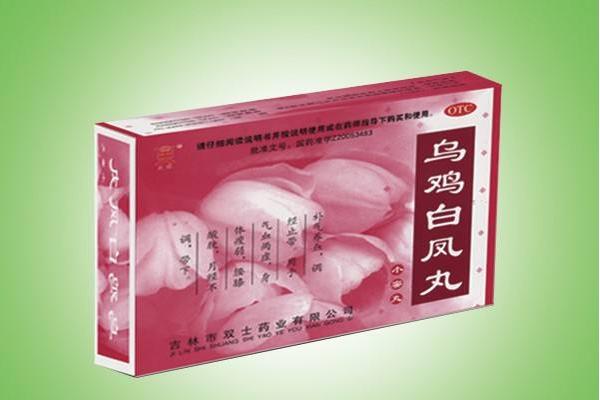 烏雞白鳳丸男人能吃嗎 烏雞白鳳適合什么人吃