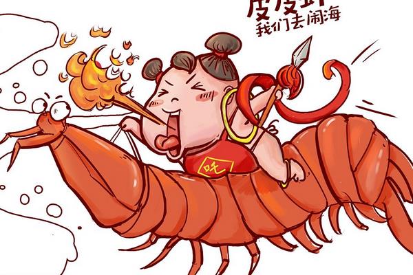 皮皮蝦我們走是什么梗 皮皮蝦我們走后面一句是什么