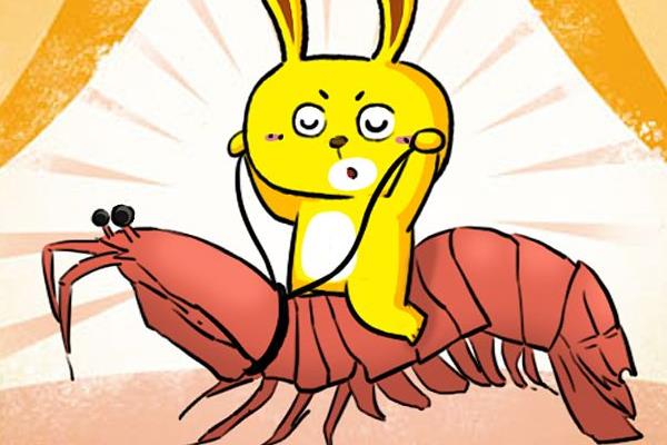 皮皮蝦我們走是什么梗 皮皮蝦我們走后面一句是什么