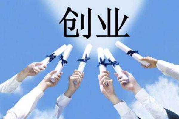 農村致富項目有哪些 六個農村辦廠好項目