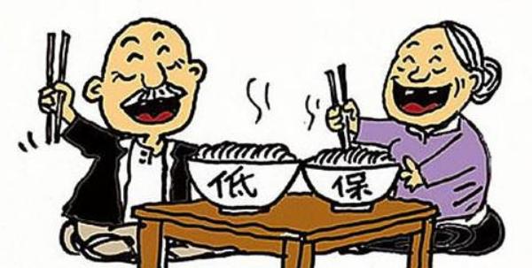 2018農(nóng)村低保申請條件 農(nóng)村低保戶的標準是什么 農(nóng)村低保名單怎么查詢