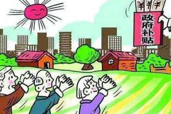 目前農業補貼項目有哪些 2018年農業補貼什么時候發放